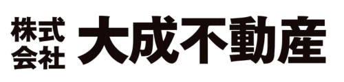株式会社 大成不動産